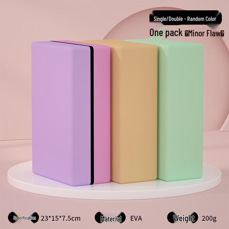 

LISM Dance Leg Stretching Foam Bricks