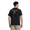 Under Armour T Shirts Men's Crew Neck Moderate Straight Fit 16133230