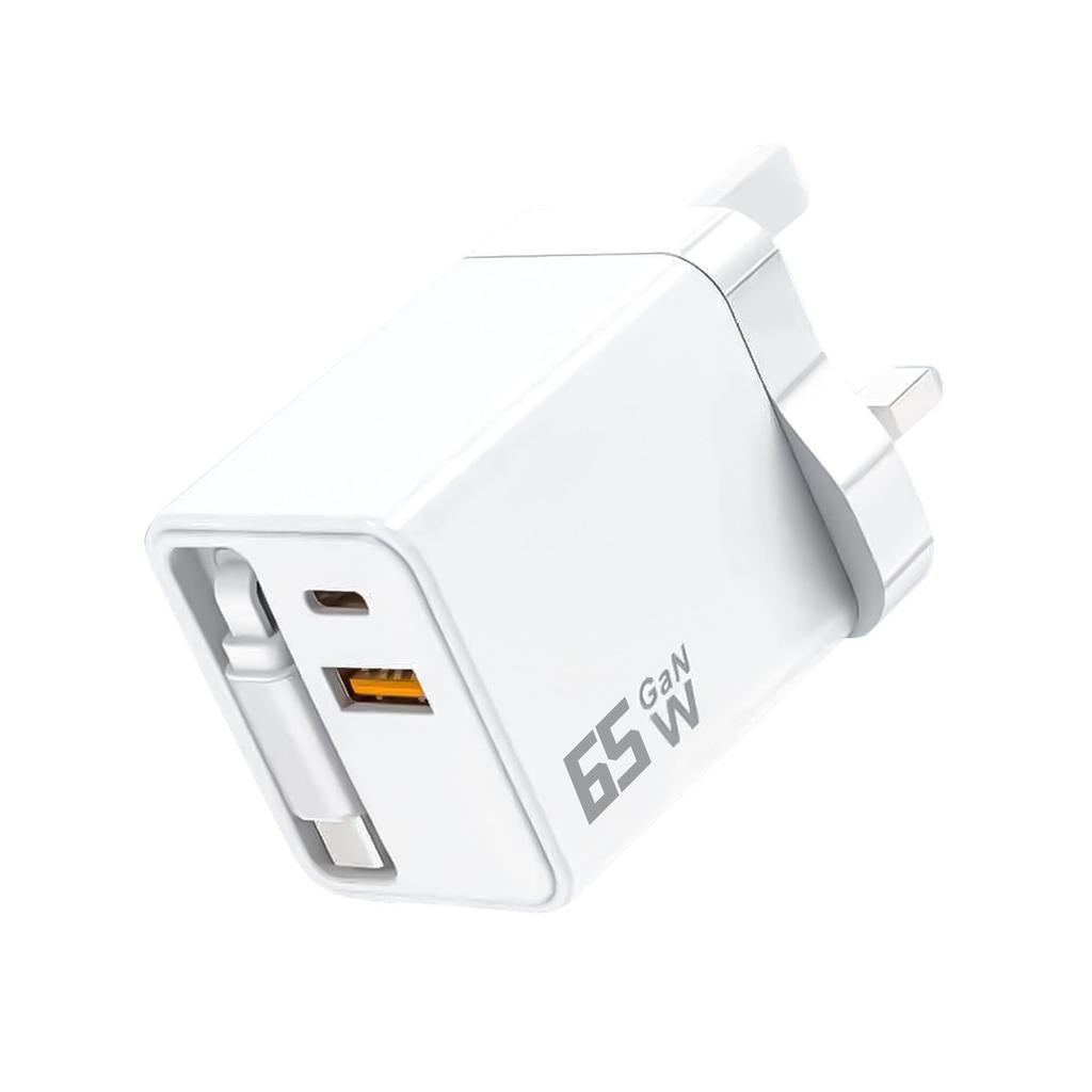65W Gallium Nitride Charger with Retractable Cable for Apple Fast Charging