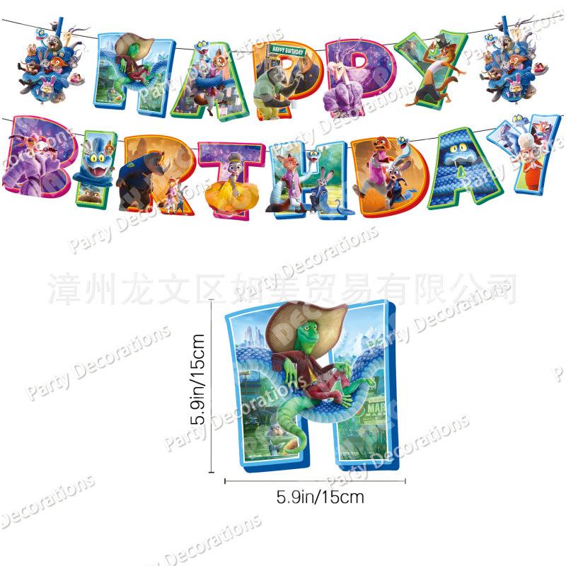 Zootopia 2 Geburtstagsfeier Dekoration Zubehör Set von 22: Themenbanner, Kuchendekorationen, Luftballons für eine Zoo-Tier-Mottoparty-Dekoration