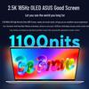 ASUS Vivobook Pro 16 Core Ultra AI Laptop (CN version)