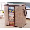 Storage Bag Home Large Non-woven Cloth Cotton Quilt Dustproof Storage Bag