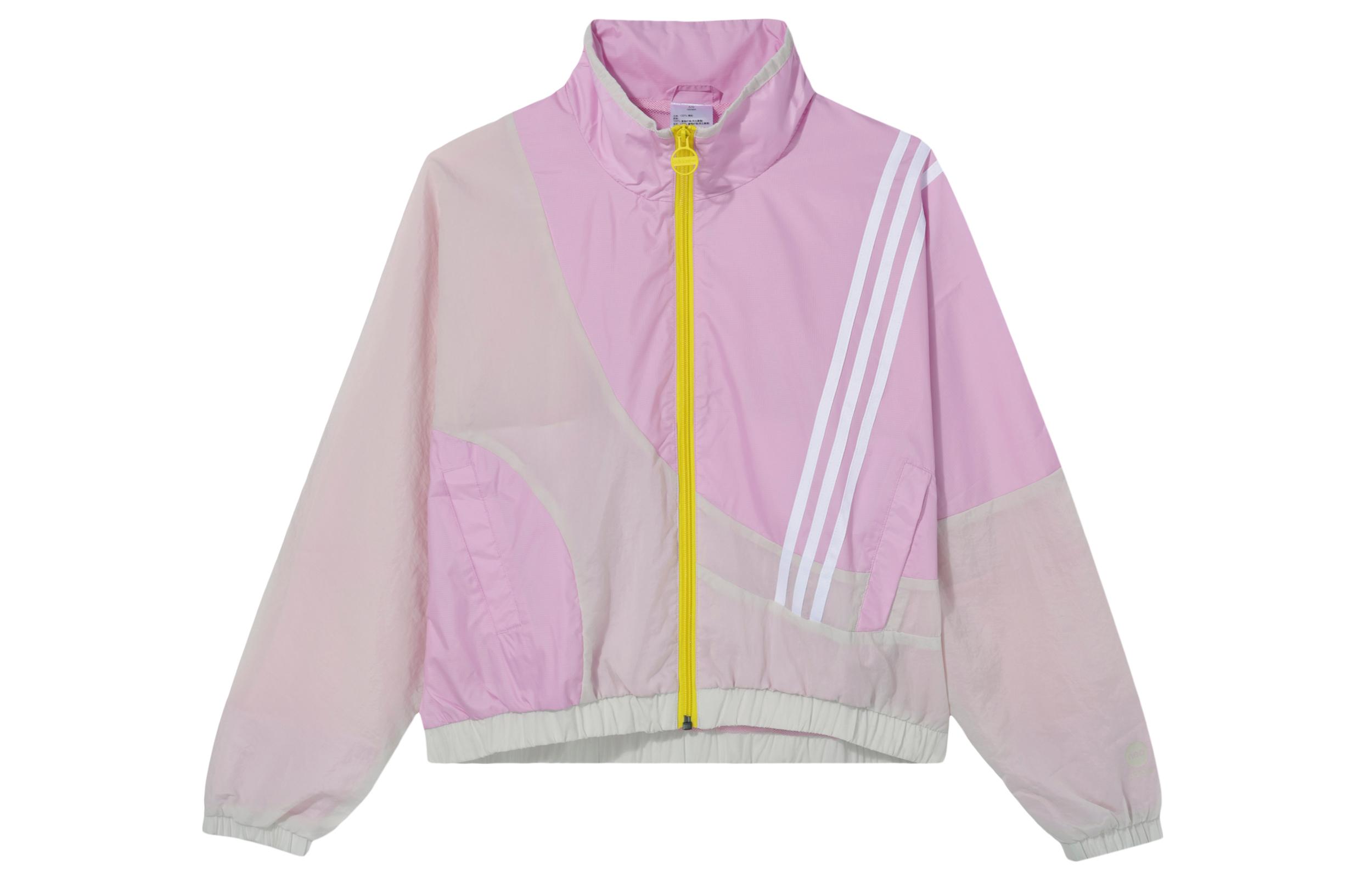 Adidas Neo Куртки Женские Слоновая кость Розовый Воротник-стойка Умеренный Другое HF7328 L