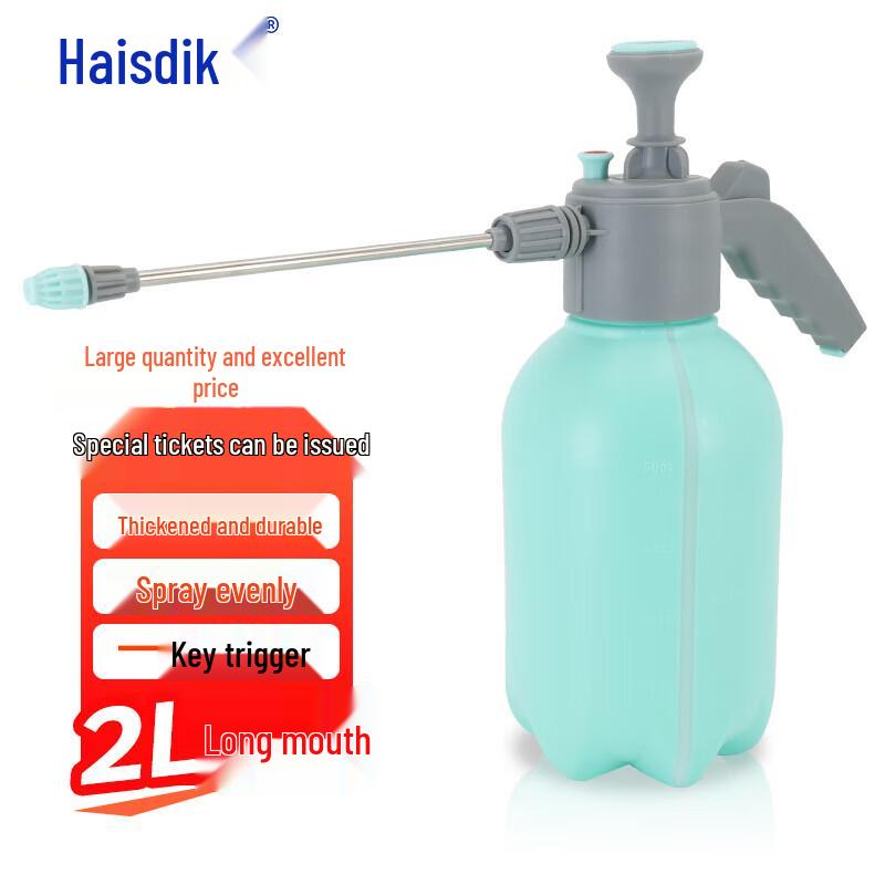 HASDIK Pressure Sprayer Watering Can