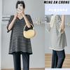 Maternity Clothes Summer Large Size Striped Medium-sleeved Hooded Mi To Cover the Belly and Look Thin Without Showing Off the Trendy Shirt