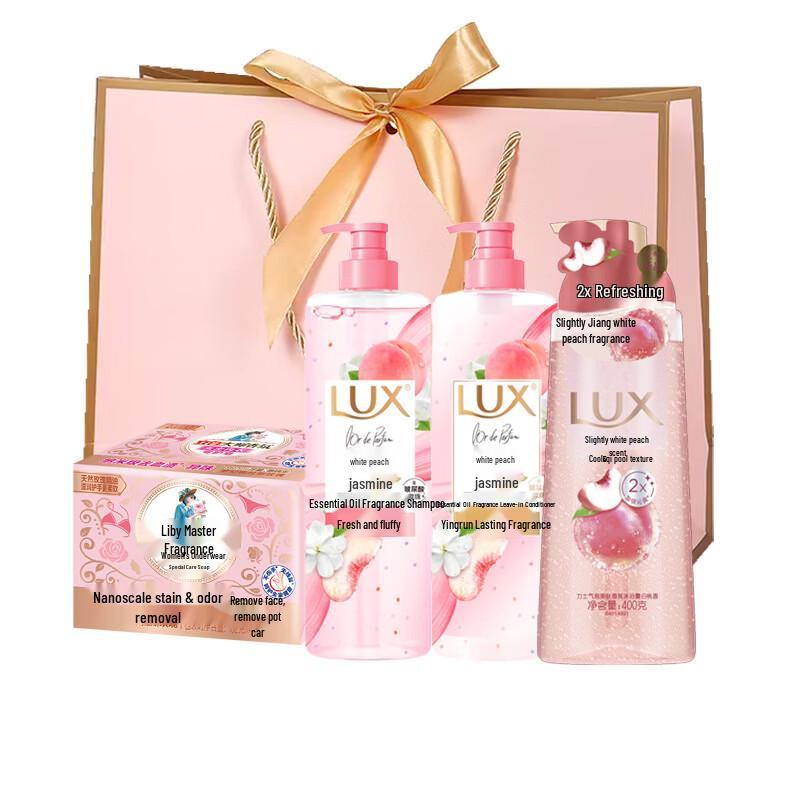 Lux Hair, Body & Laundry Care Essentials Set