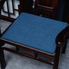 Non-slip Rosewood Tea Table & Dining Chair Seat Cushion with Latex Sponge