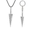 Hollow Knight Pure Nail Necklace & Keychain Charm