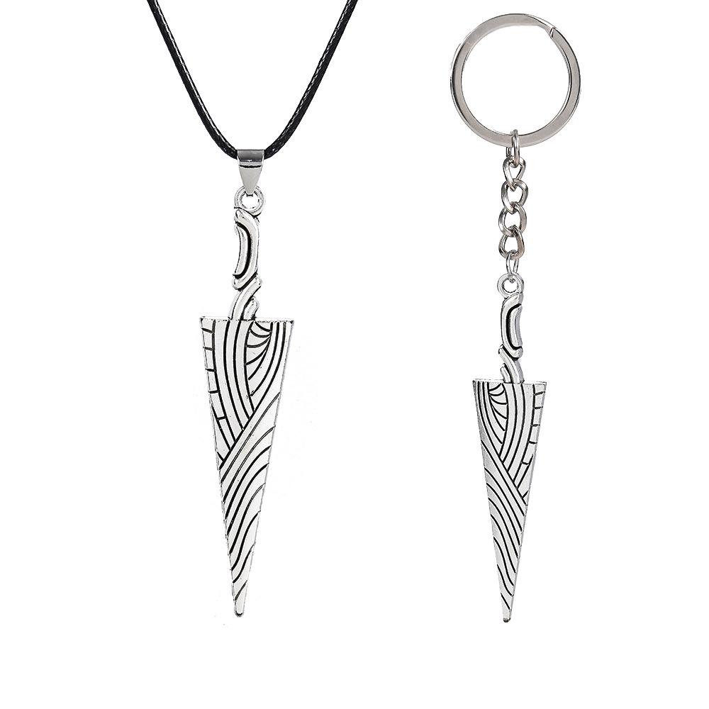 Hollow Knight Pure Nail Necklace & Keychain Charm