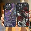 Anime Soul E-Eater Phone Case For iPhone 16 15 14 13 12 11 Pro Max Plus Shockproof Leather Cover