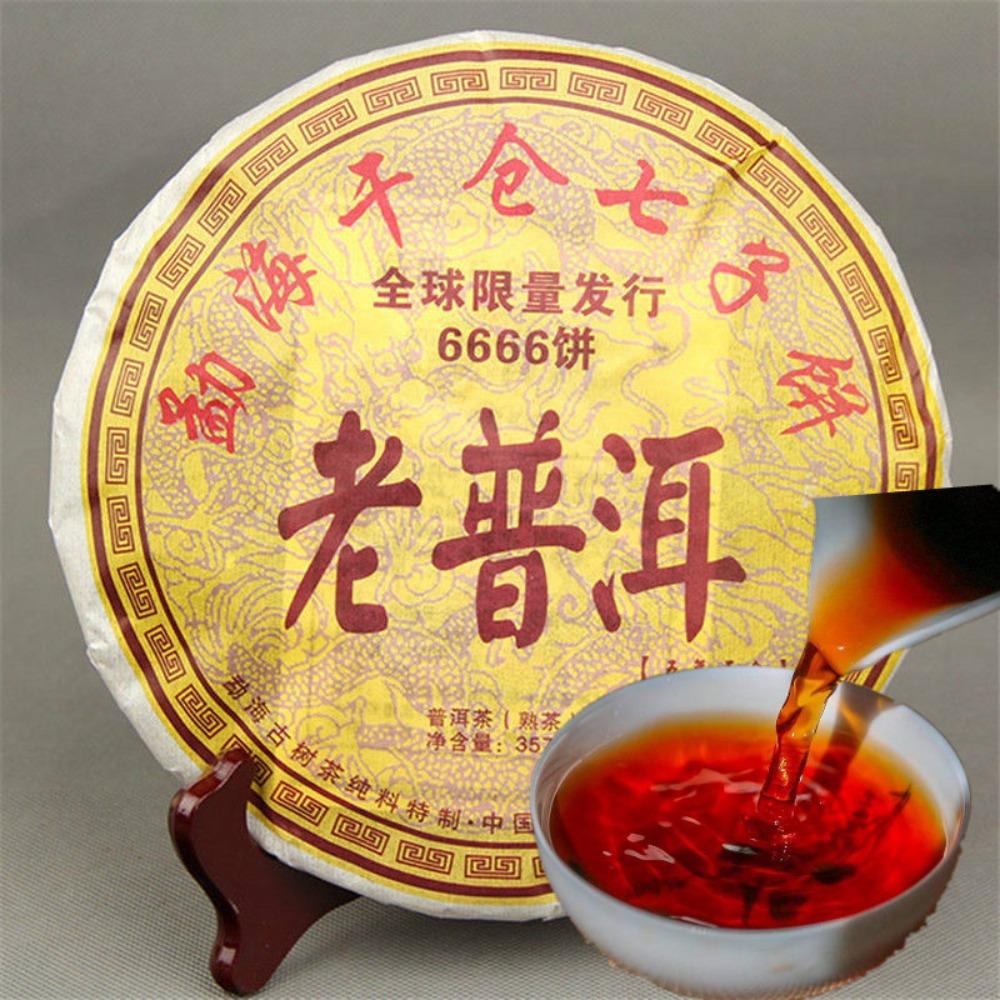 

357g Yunnan Pu-erh Tea Cake Ripened Puer Health Green Food