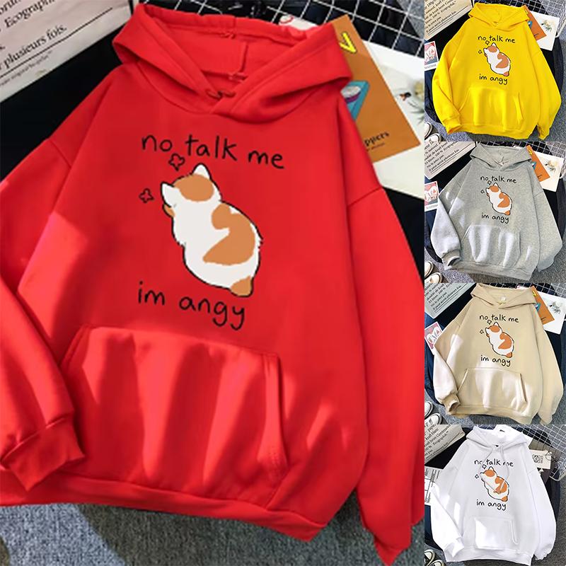 

No Talk Me Cute Angry Cat Print Women Hoody Hip Hop Soft Sweatshirt Casual Fleece Sweatshirt Oversize Fleece Women Streetwear XXL бежевий