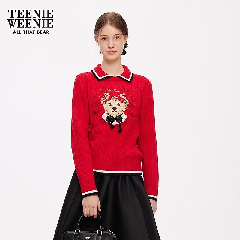 Teenie Weenie x Nanjing Brocade Institute Bear Women's Contrast Collar Knit Sweater
