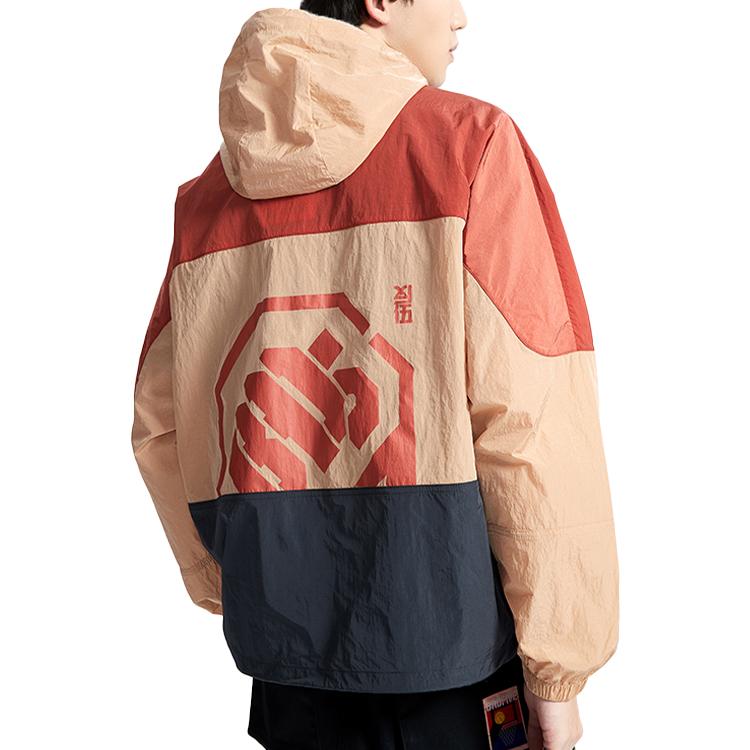 Li Ning Color Block Sports Hooded Jacket Men Jackets Gray Brown AFDQ213-2