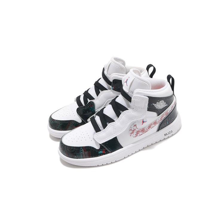 Jordan 1 Mid ALT SE PS Take Flight DD3105-114