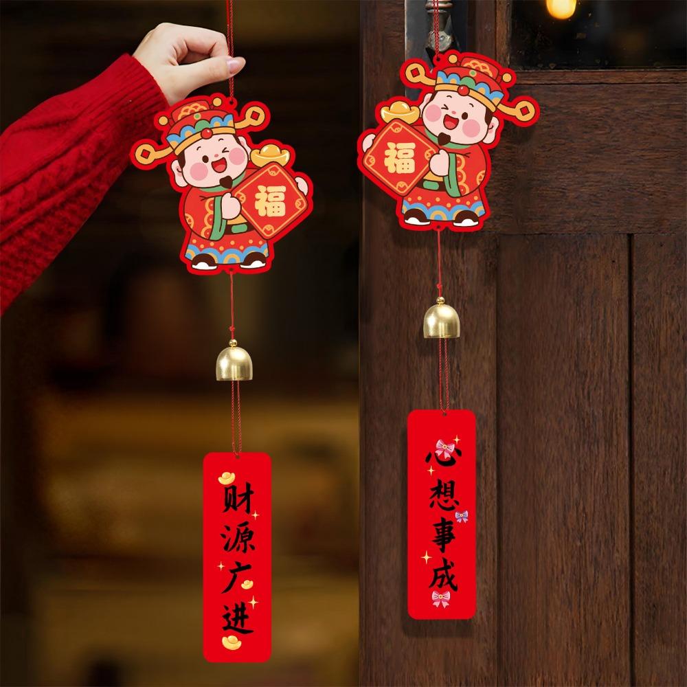 

1 пара Традиционный Подвеска в виде горшечного растения на Праздник Весны в китайском стиле, дверная ручка, музыка ветра, автомобиль Style F