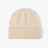 Unisex Winter Knitted Beanie Hat With Diamond Pattern Warm Soft Wool Blend Cuffed Skull Fashion Cold Weather Headwear  Women Men