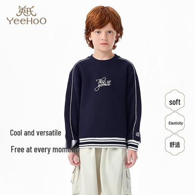 Boys' Casual Long-Sleeve Pullover Sweatshirt