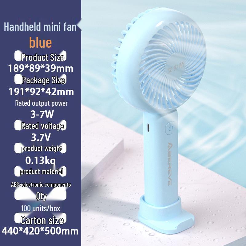 2026 Portable Mini USB Rechargeable Foldable Handheld Fan 189*89*39mm