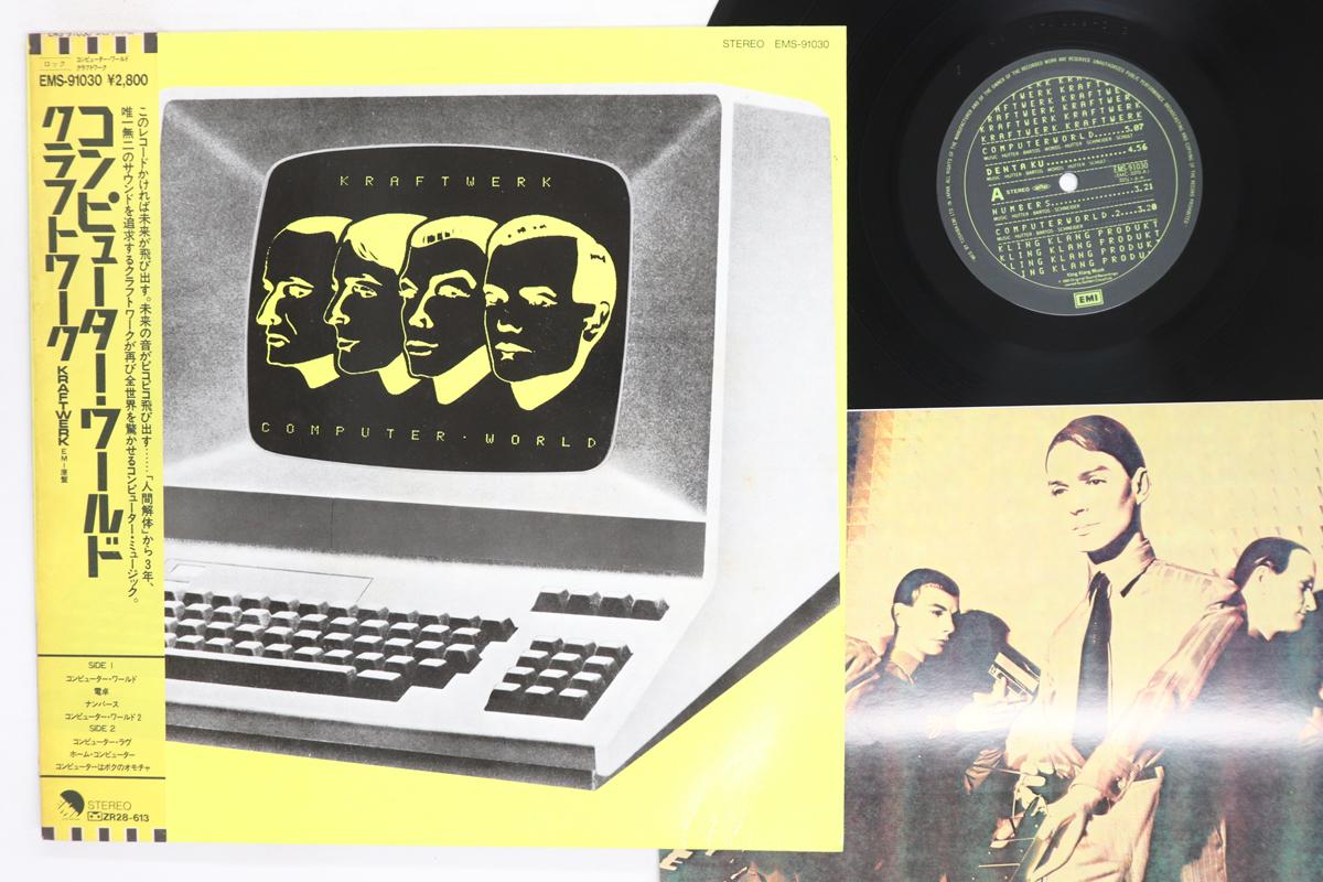 

Виниловая пластинка KRAFTWERK Computer World EMS91030 EMI 1981 Япония Obi Рок Б/у