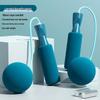 Cordless Weighted Jump Rope - Silent Fat Burning Fitness & Slimming Tool