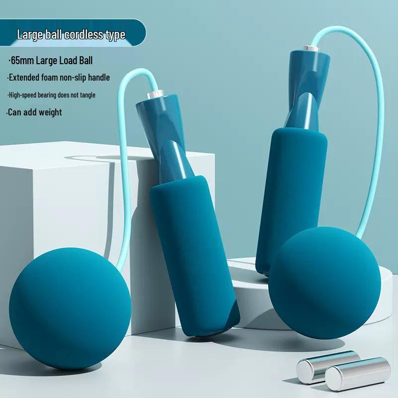Cordless Weighted Jump Rope - Silent Fat Burning Fitness & Slimming Tool