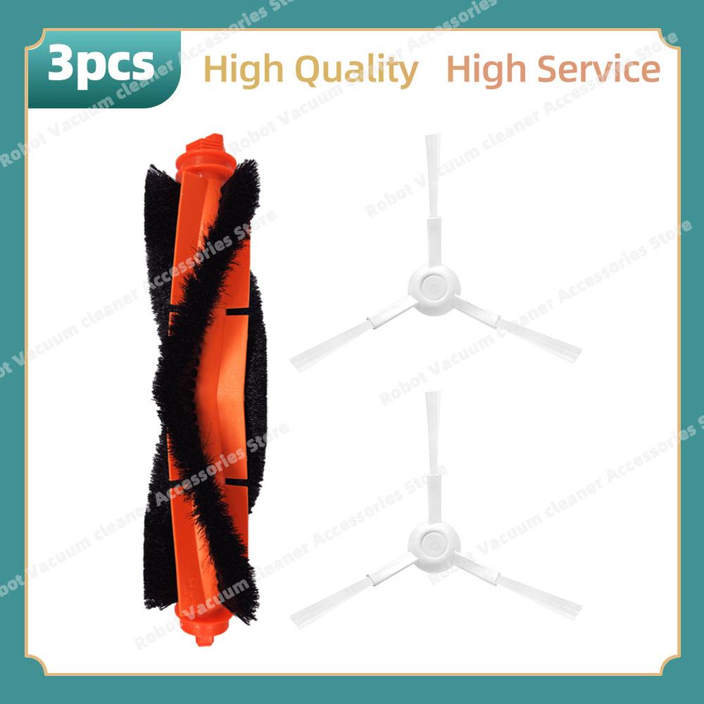 Compatible for Xiaomi S20 ( D106 ) Accessories Main Side Brush Hepa Filter Mop Cloth Pads Parts