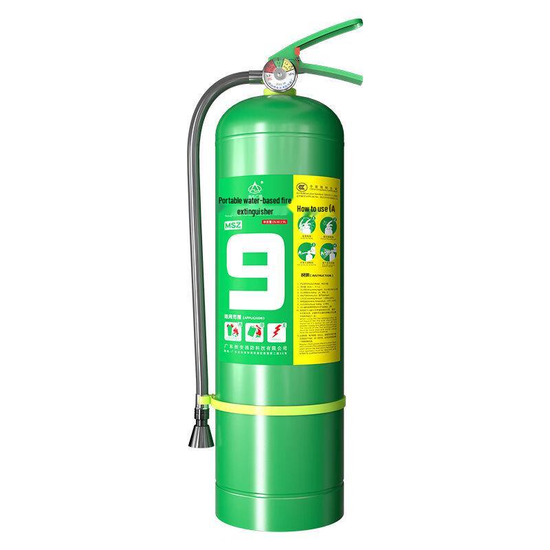OLOMM Qun an Portable Water-Based Fire Extinguisher 6L