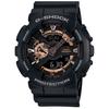 Used Casio G-SHOCK Watch GA-110RG-1AJF Waterproof