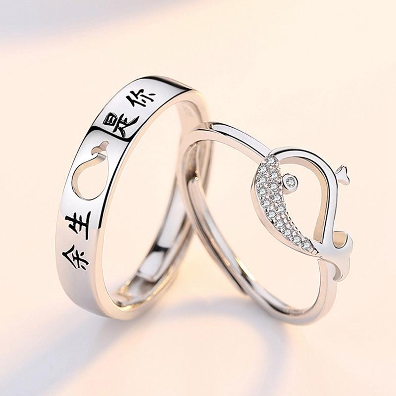 Pure 925 Sterling Silver Ring Classic Adjustable Chinese Character Couple Rings For Lovers Wedding Fine Jewelry Accessories Gift