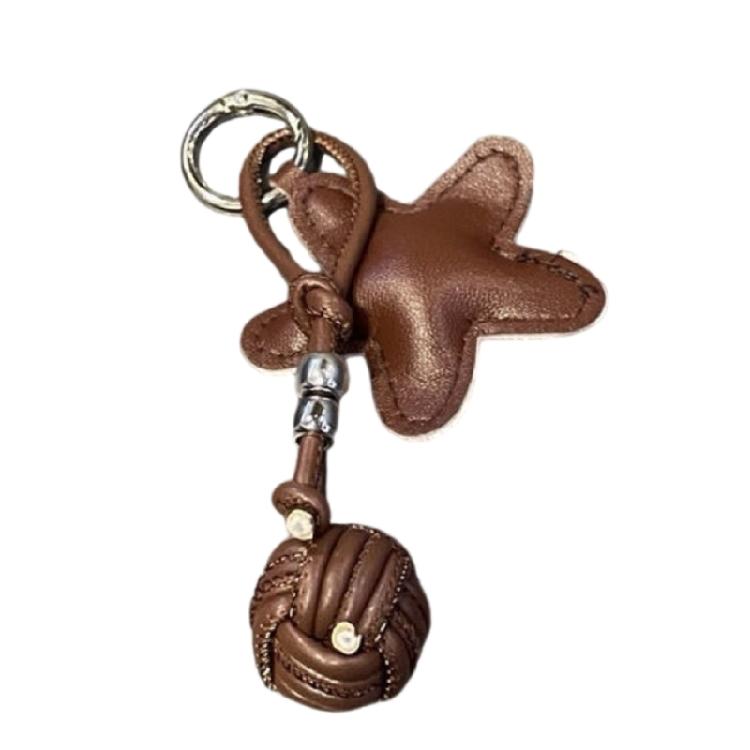 

Artistic Star Bag Pendant Practical PU Leather Key Chain Handwoven Keychain for Backpack Handbag Students Schoolbag кофейный