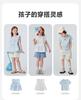 [Cool Soft Cowboy] Mini Balabala Girls' Pants 2026 Summer Soft Breathable Knee Shorts