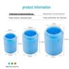 Pet Foot Washing Cup: Cat & Dog Cleaning Bath Tool