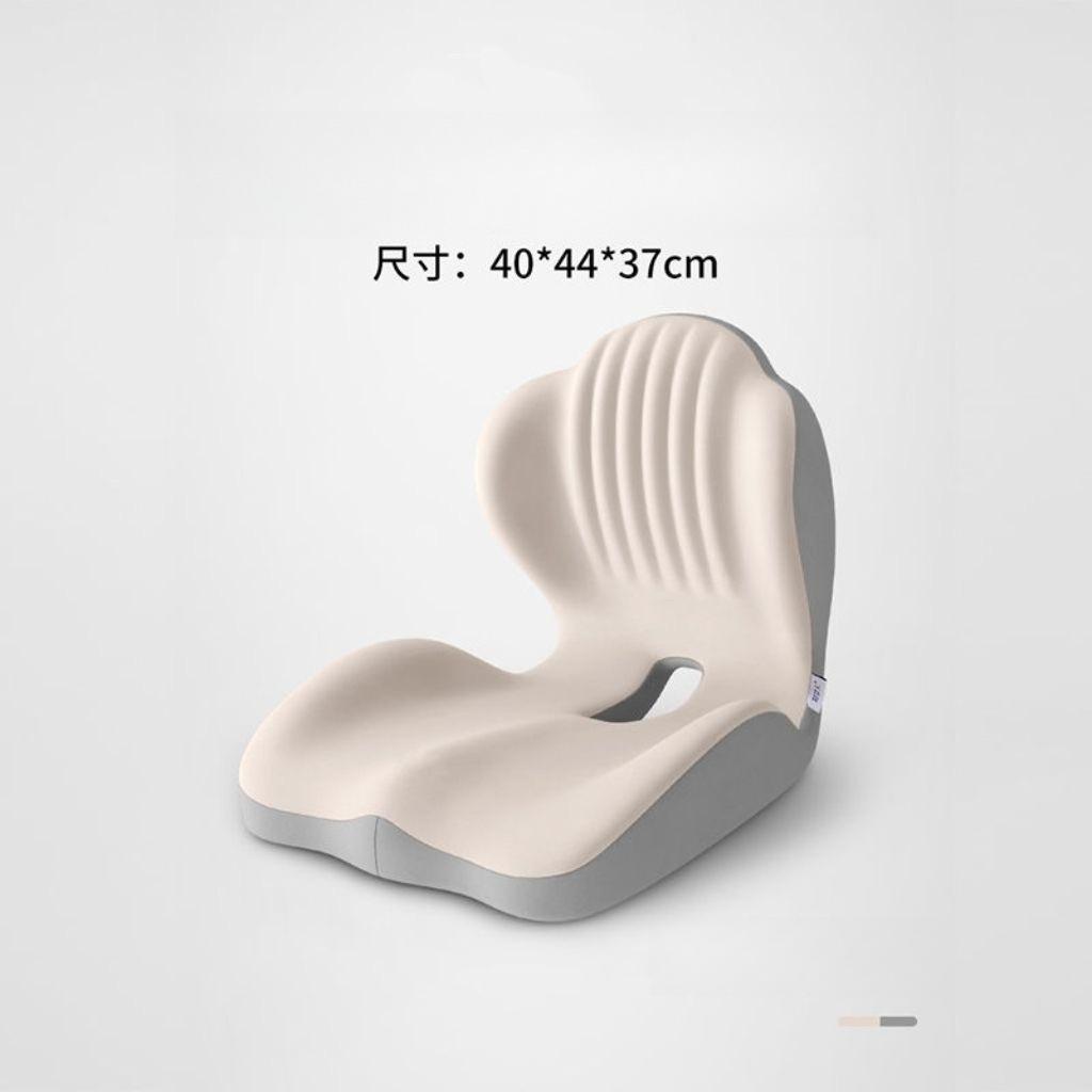 Soft Memory Cotton Seat Cushion Office Sedentary Seat Cushion Decompression Sitting Posture Correction Artifact Chair Cushion