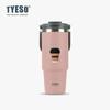 Tyeso 1200ML Vacuum Flasks Stainless Steel Coffee Cup Cold Hot Double-layer Insulated Big Capacity Cold Water Cup with Coffee Sticker
