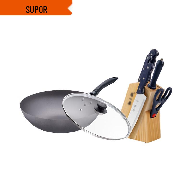 SUPOR Cast Iron Wok with 6-Piece Knife Set