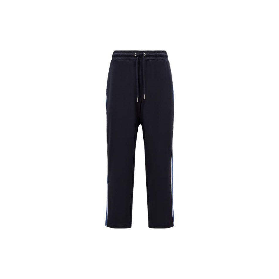 Moncler Ss23 Striped Drawstring Elastic Sports Pants Men bottoms Navy-Blue I10918H00034899YE778