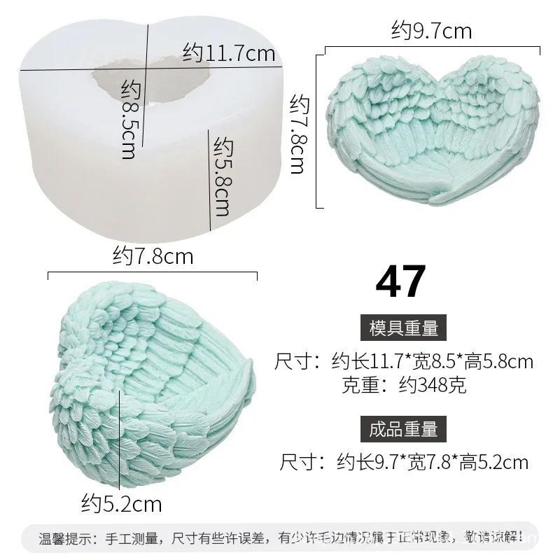 1 Pcs Angel Love Wings Silicone Mold Office Storage Epoxy Ornaments Key Candle Holder Mold Candle Making Supplies