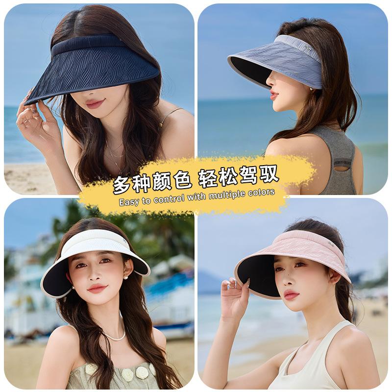Hat Female Face Covering UV Protection Large Brim Summer Empty Top Breathable Sunshade Sunscreen Hat Shows Small Face