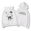 Women's Cozy Japanese Cat Hoodie: Stylish Autumn/Winter Fashion