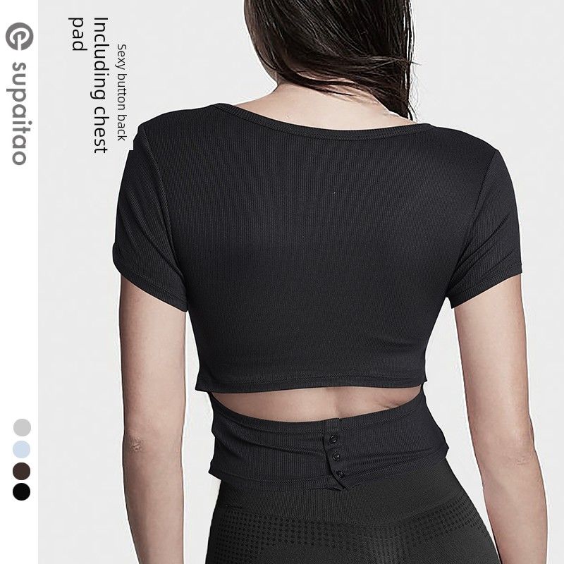 Non-Exchangeable Non-Returnable] Beauty Back Yoga Clothes Short Sleeve Tops Slim-Fit with Brassiere Pad Sports T-Shirt Pilates Workout Clothes