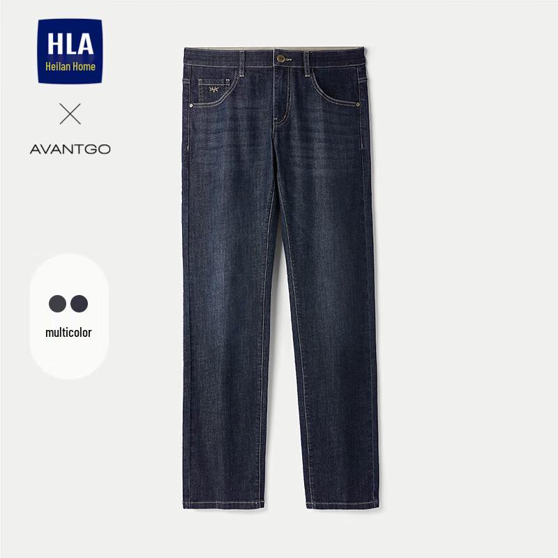 

HLA Men s Straight-Leg Jeans - 25 Light Business Classic 35