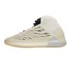 Yeezy Mens Quantum Trainers