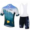 Short Sleeve Cycling Suit Men's and Women's Summer Quick-Drying Short Sleeve Suit Race Mountain Bike Cycling Suit