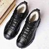 Mingfu Leather Wool High-top Thickened Warm Winter Leisure Thick-soled Outdoor Mountaineering First Layer Cowhide Korean Version Cotton Shoes