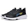 Li-Ning Lan Guang Soft Warm 'Black White' Men's AFVT011-1