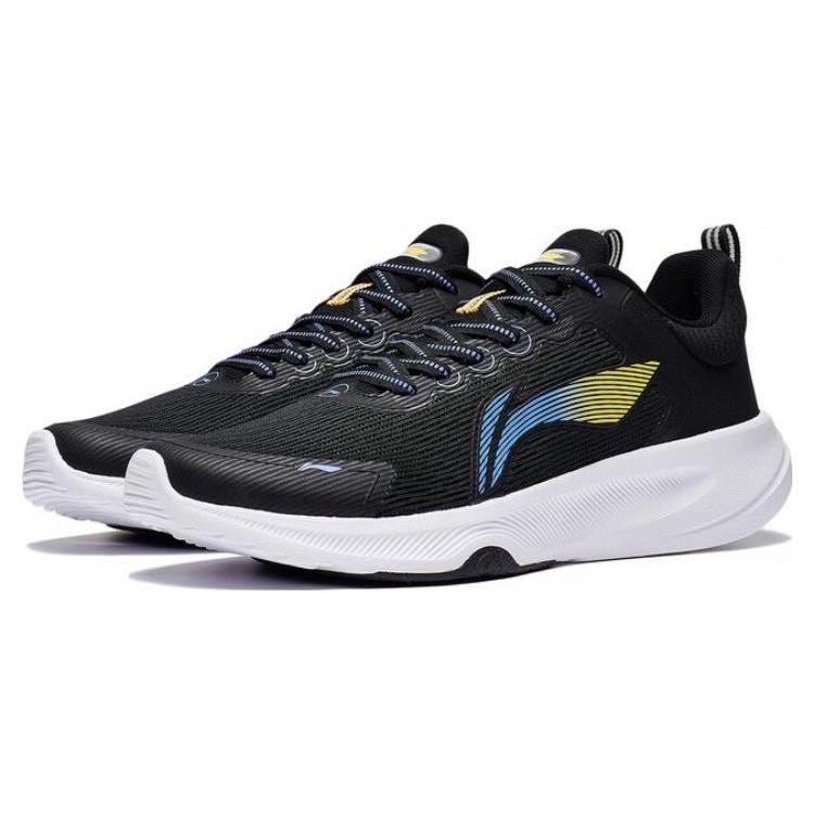 Li-Ning Lan Guang Soft Warm 'Black White' Men's AFVT011-1