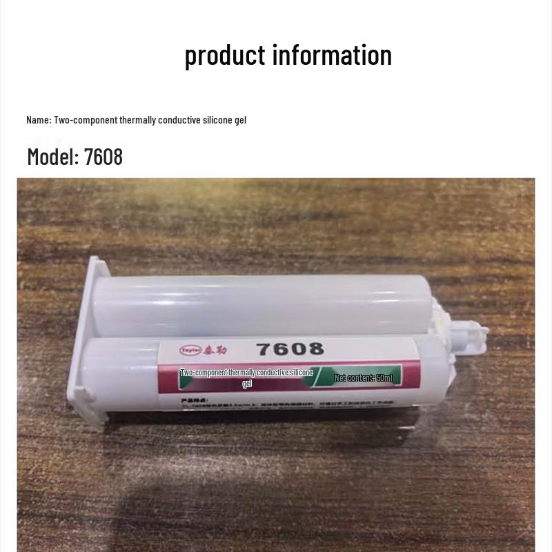 Taylor Two-Component Thermal Silicone Gel 7608