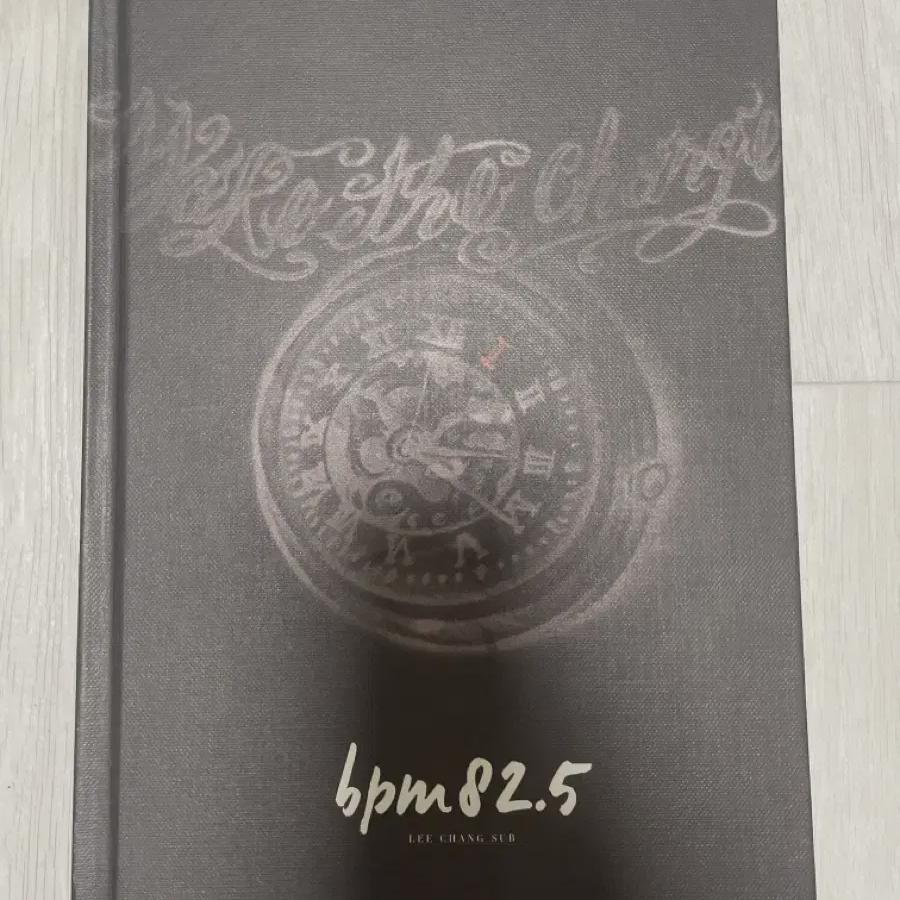 

Btob Lee Chang-seop Bpm Bpm82.5 Solo Album