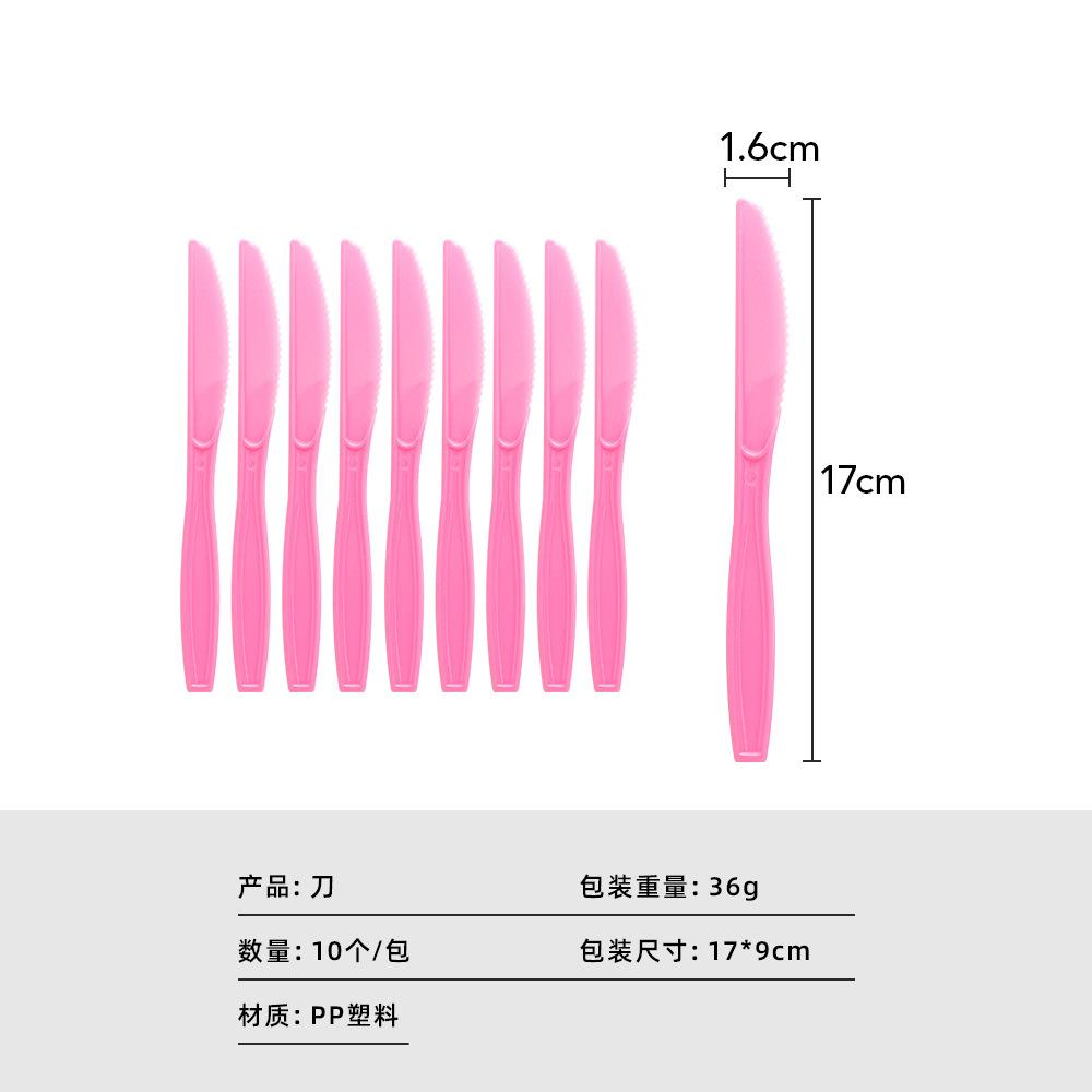 Happy Children'S Birthday Party Decorations Every Day Colorful Paper Cups Plates Holiday Party Products